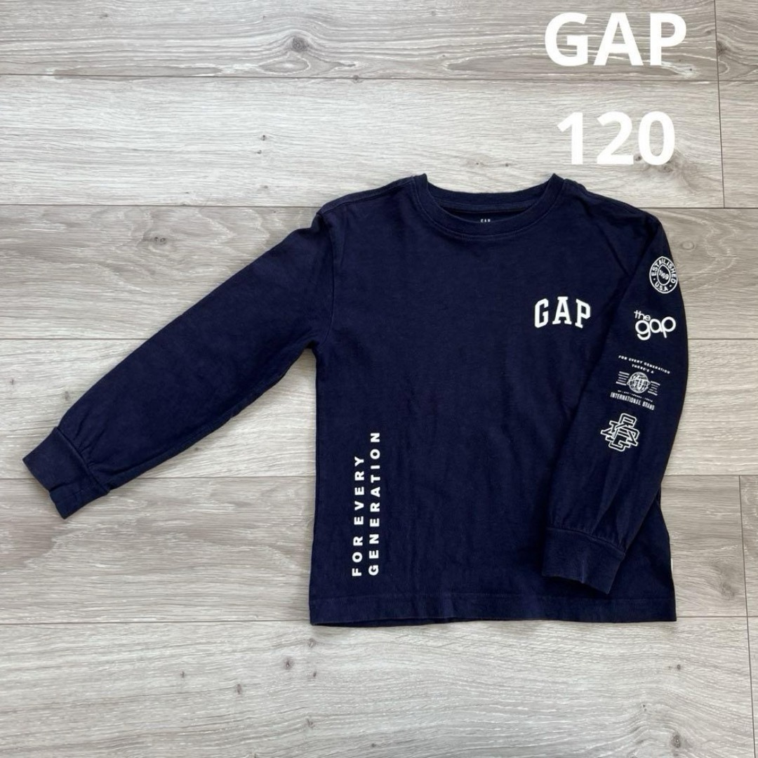GAP Kids(ギャップキッズ)のGAP ギャップ　ロンT 120 6-7y キッズ/ベビー/マタニティのキッズ服男の子用(90cm~)(Tシャツ/カットソー)の商品写真