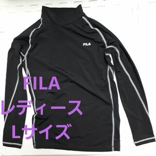 フィラ(FILA)のFILA　コンプレッションウェア　レディース　Lサイズ(アンダーシャツ/防寒インナー)