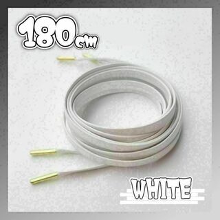 925　高品質PUレザー　ホワイト　180cm(その他)