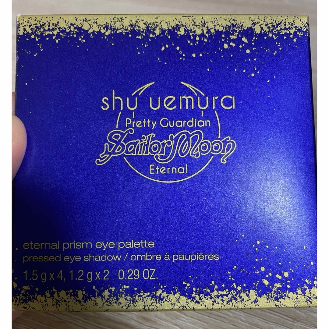 shu uemura(シュウウエムラ)のシュウウエムラ　エターナルプリズムアイパレット　美少女戦士セーラームーン コスメ/美容のベースメイク/化粧品(アイシャドウ)の商品写真