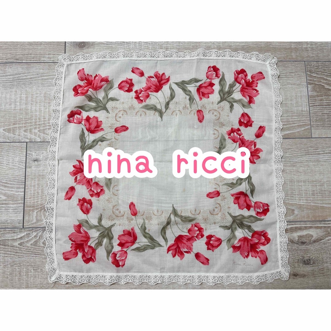 NINA RICCI(ニナリッチ)のnina ricci/ニナリッチ/レースハンカチ/チューリップ レディースのファッション小物(ハンカチ)の商品写真