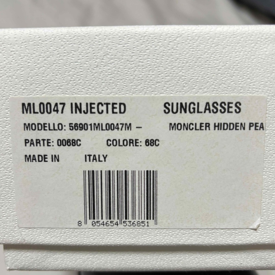 MONCLER(モンクレール)のモンクレール　サングラス メンズのファッション小物(サングラス/メガネ)の商品写真