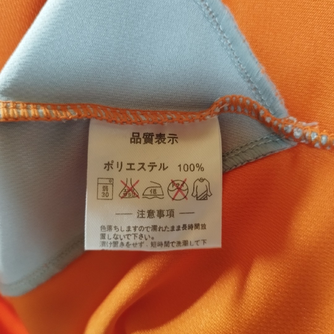 ATHLETA(アスレタ)の【ATHLETA】Bicolor Practice Tee　D984 メンズのトップス(Tシャツ/カットソー(半袖/袖なし))の商品写真