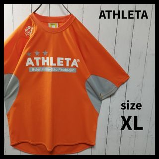 【ATHLETA】Bicolor Practice Tee　D984