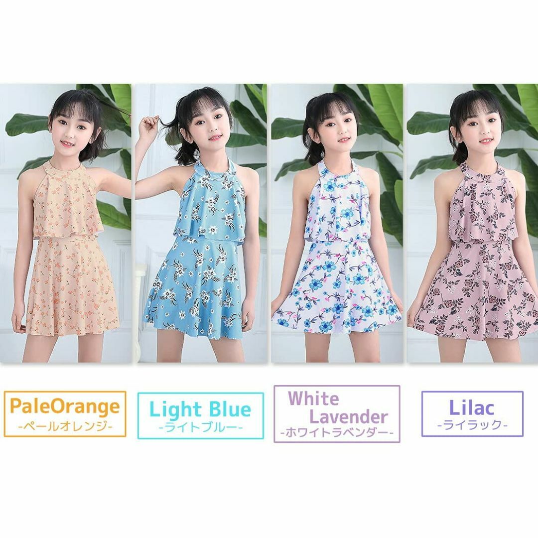 [Teddy] 子供 水着 女の子 ワンピース キッズ ジュニア 小学生用 バッ キッズ/ベビー/マタニティのベビー服(~85cm)(その他)の商品写真