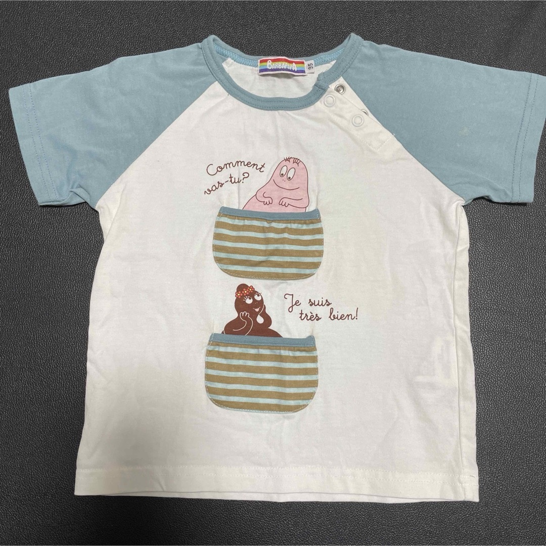 キッズ　ベビー　半袖　Tシャツ　2枚 まとめ売り　訳あり 95 保育園　幼稚園 キッズ/ベビー/マタニティのキッズ服男の子用(90cm~)(Tシャツ/カットソー)の商品写真