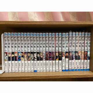 直筆サイン本 シュリンク 初恋秘書はベッドの上で雄になる 恋人契約は 直筆サイン本 シュリンク 初恋秘書はベッドの上で雄になる 恋人契約は