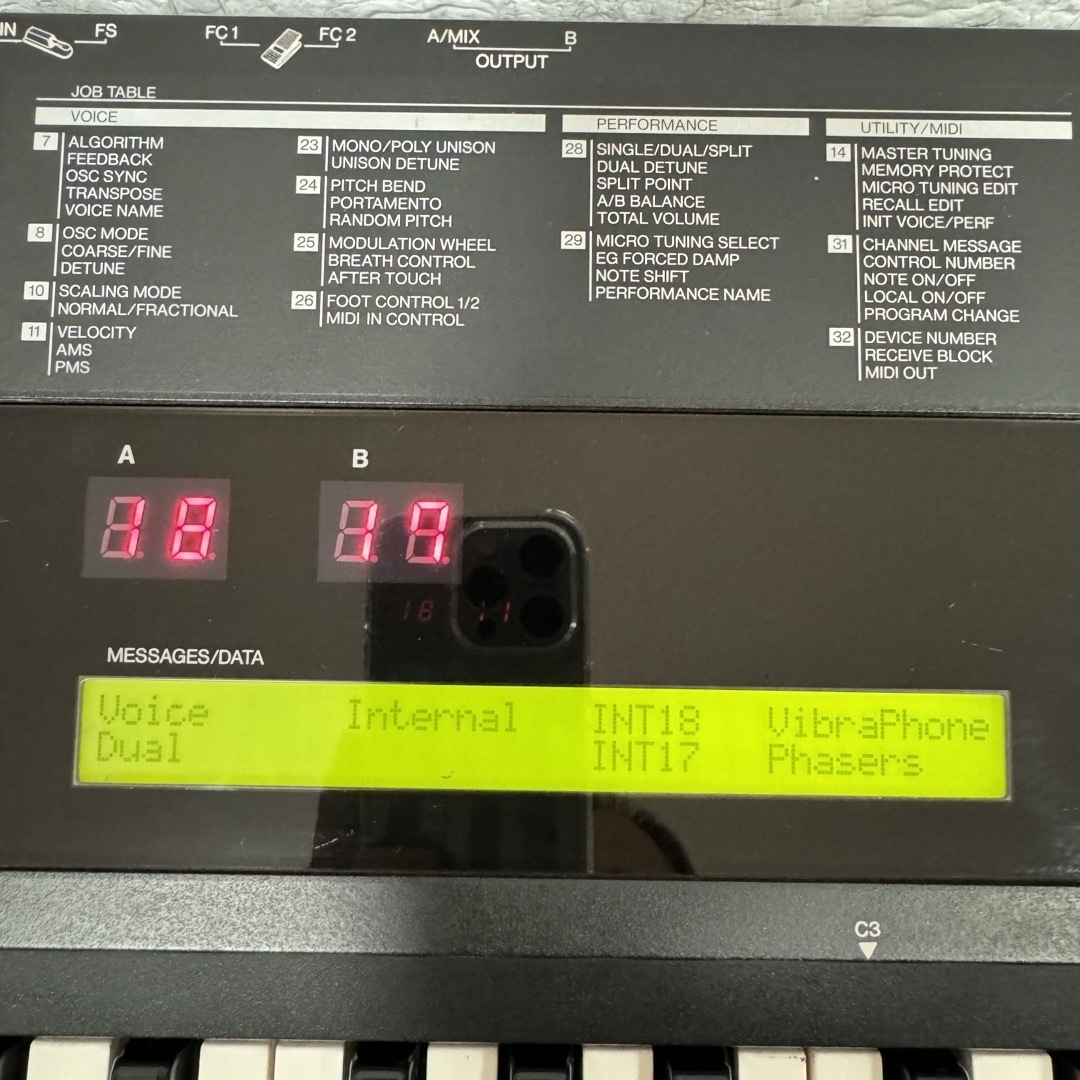 YAMAHA ヤマハ　シンセサイザー　DX7II-D DX7ⅡD  DX7 2D 楽器の鍵盤楽器(キーボード/シンセサイザー)の商品写真