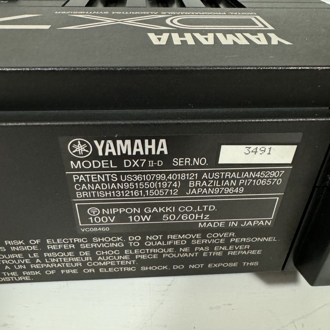 YAMAHA ヤマハ　シンセサイザー　DX7II-D DX7ⅡD  DX7 2D 楽器の鍵盤楽器(キーボード/シンセサイザー)の商品写真