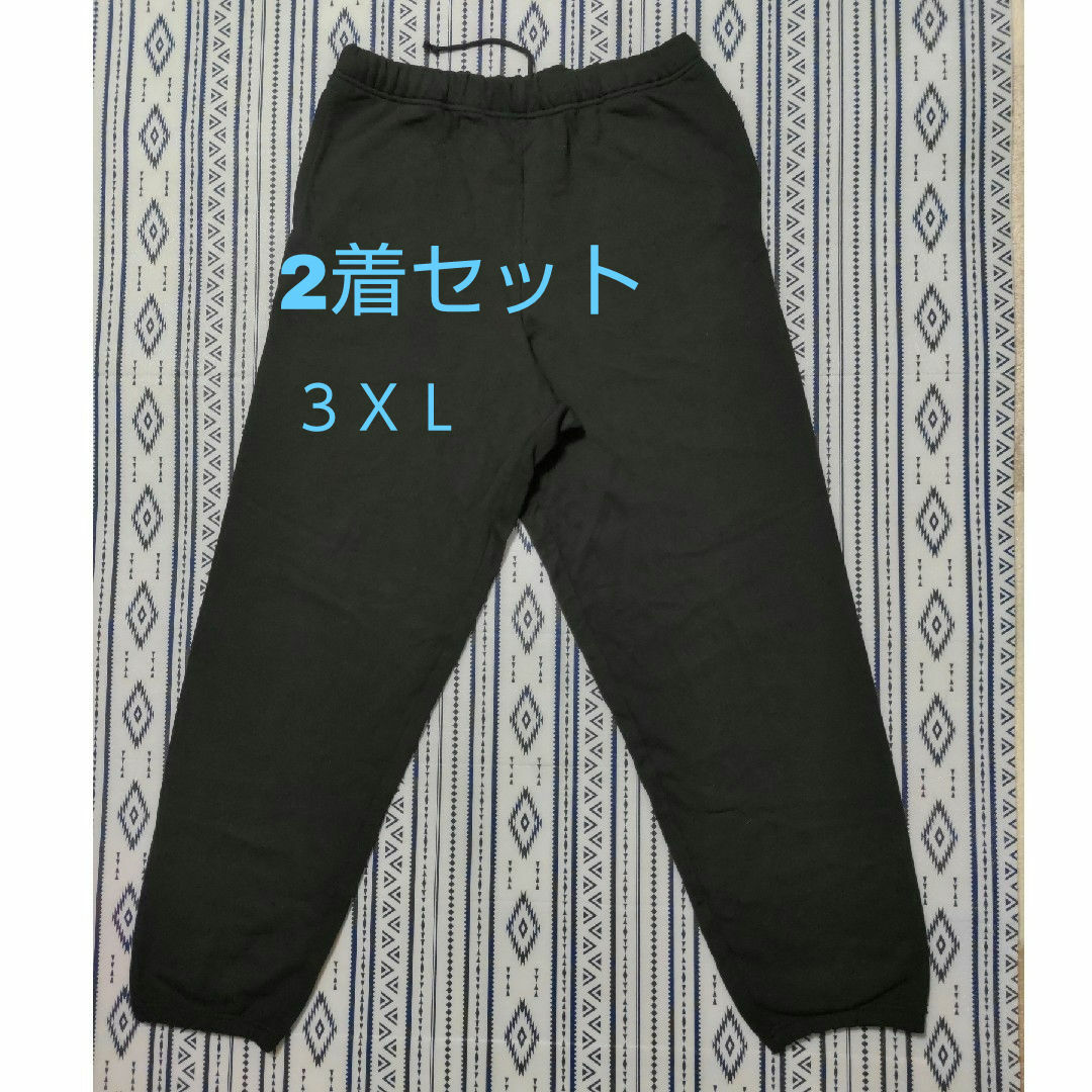 Printstar(プリントスター)の【2着セット】スウェット パンツ メンズ 3XL 黒 紺 メンズのパンツ(その他)の商品写真
