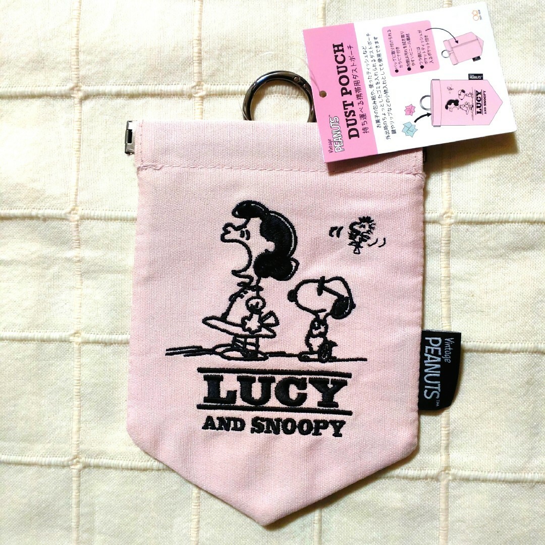 SNOOPY(スヌーピー)のスヌーピー&ルーシー ポーチ フラットポーチ 新品 レディースのファッション小物(ポーチ)の商品写真