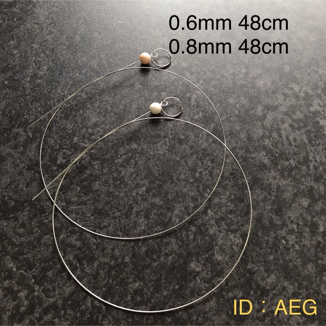 神経締め★0.6mm 0.8mm 全長約48cm 2本セット スポーツ/アウトドアのフィッシング(その他)の商品写真