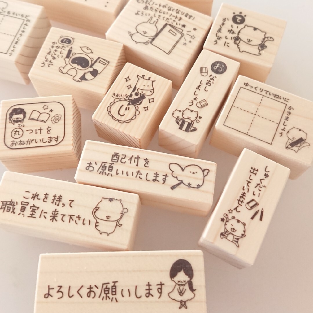 ふせんに使える☆【お知らせ はんこ ゴム印 ハンドメイドスタンプ 先生はんこ】 ハンドメイドの文具/ステーショナリー(はんこ)の商品写真