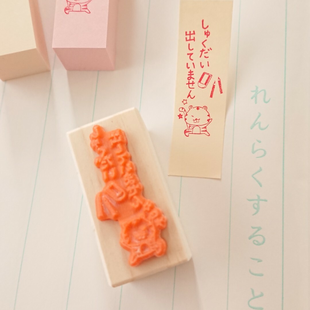 ふせんに使える☆【お知らせ はんこ ゴム印 ハンドメイドスタンプ 先生はんこ】 ハンドメイドの文具/ステーショナリー(はんこ)の商品写真