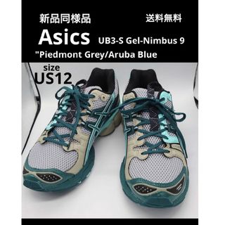 asics - 新品同様品 アシックス UB3-S Gel-Nimbus 9 US12 スニーカ