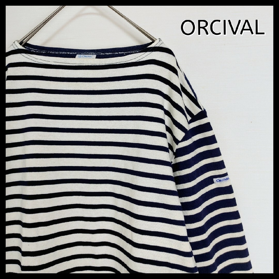 ORCIVAL(オーシバル)の【フランス製】ORCIVAL☆ボーダー長袖カットソー／ロンT　バイカラー　白・紺 メンズのトップス(Tシャツ/カットソー(七分/長袖))の商品写真