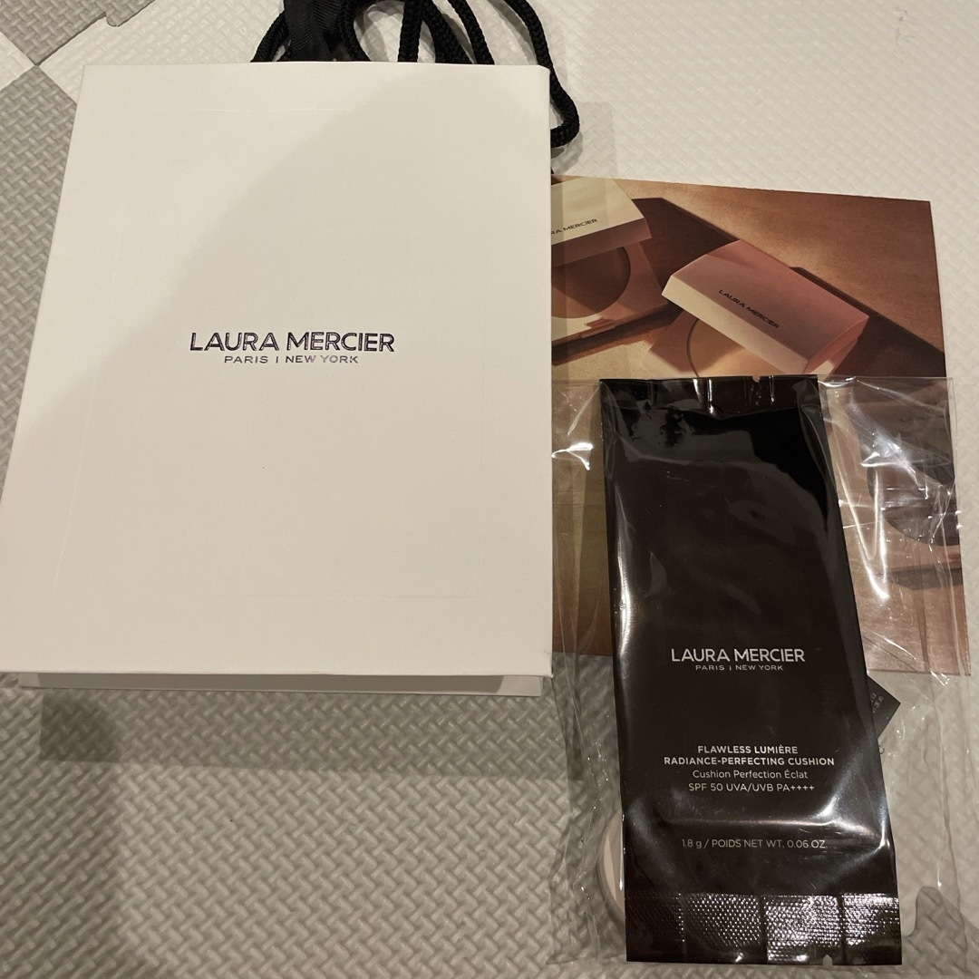 laura mercier(ローラメルシエ)のローラメルシエ　ベースメイク　試供品セット コスメ/美容のキット/セット(サンプル/トライアルキット)の商品写真