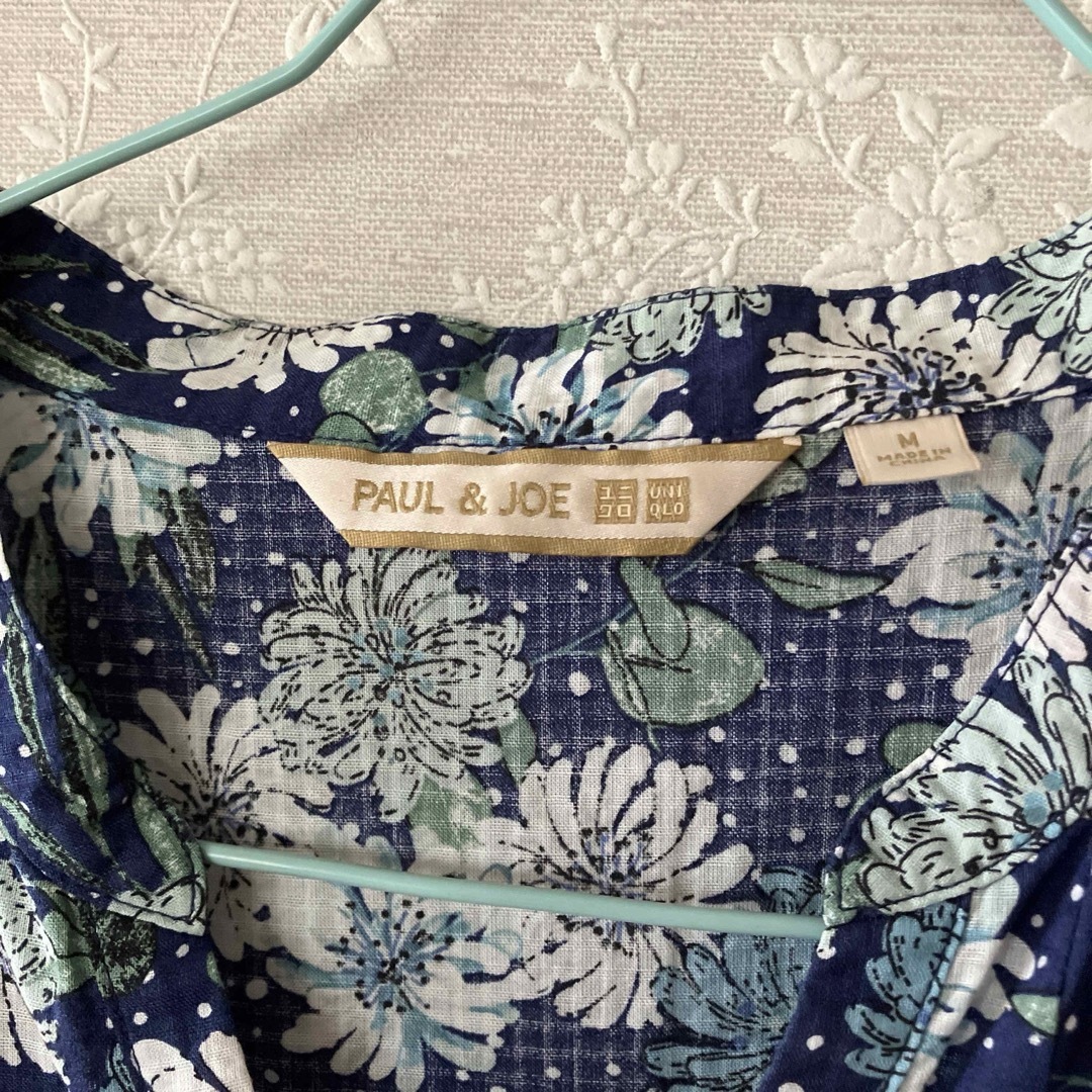 UNIQLO(ユニクロ)のUNIQLO / PAUL & JOE  花柄ロングワンピース レディースのワンピース(ロングワンピース/マキシワンピース)の商品写真