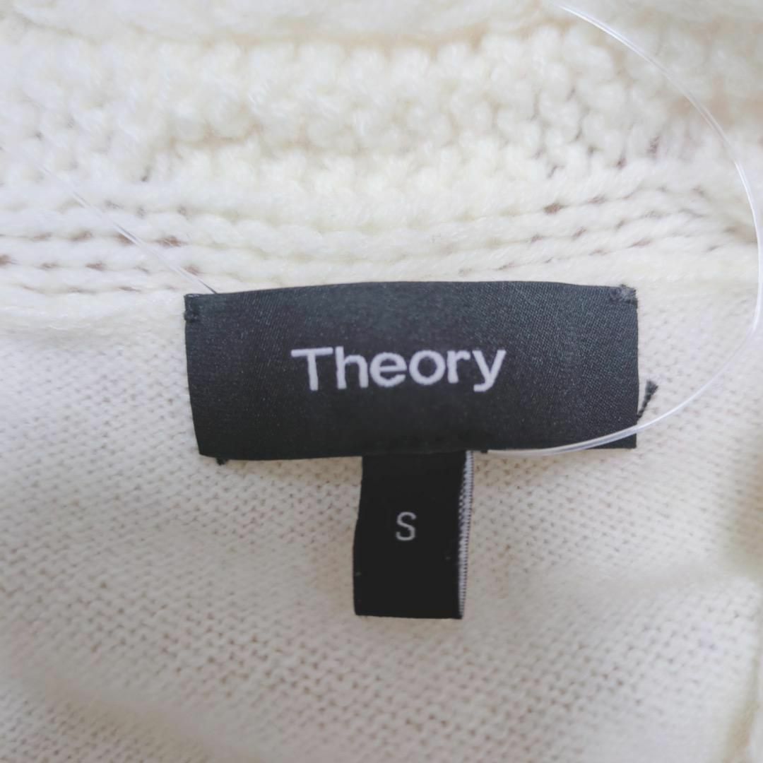 theory(セオリー)のM003/theory セーター ニットトップス ケーブル編み プルオーバー レディースのトップス(ニット/セーター)の商品写真