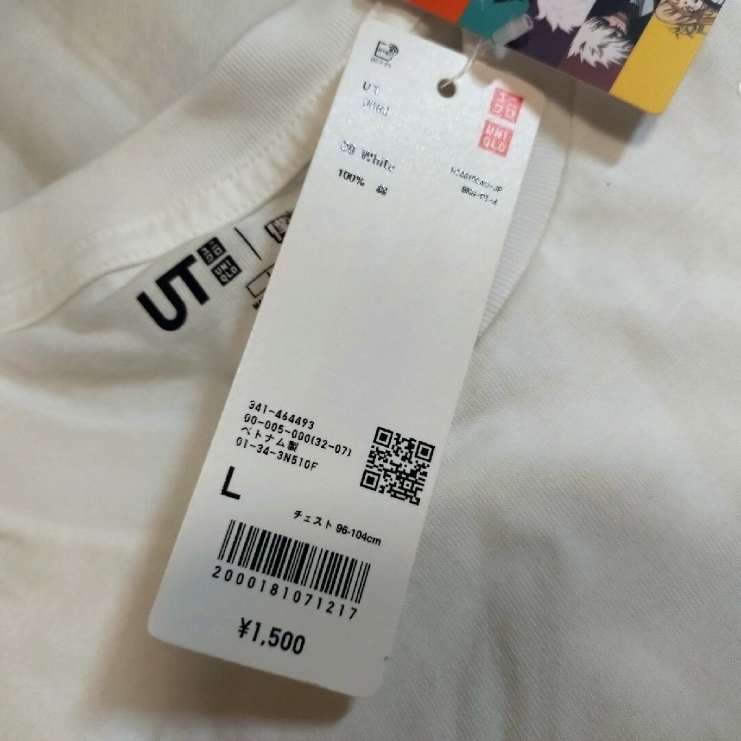 UNIQLO(ユニクロ)のユニクロ【新品未使用】僕のヒーローアカデミアTシャツ　Lサイズ メンズのトップス(Tシャツ/カットソー(半袖/袖なし))の商品写真