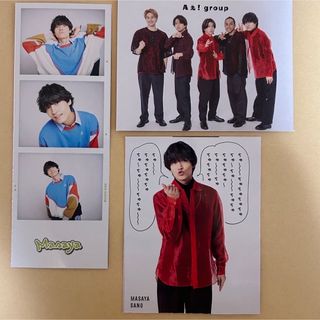 Johnny's - 佐野晶哉 集合 Aぇ！group WINK UP POTATO 厚紙 カード