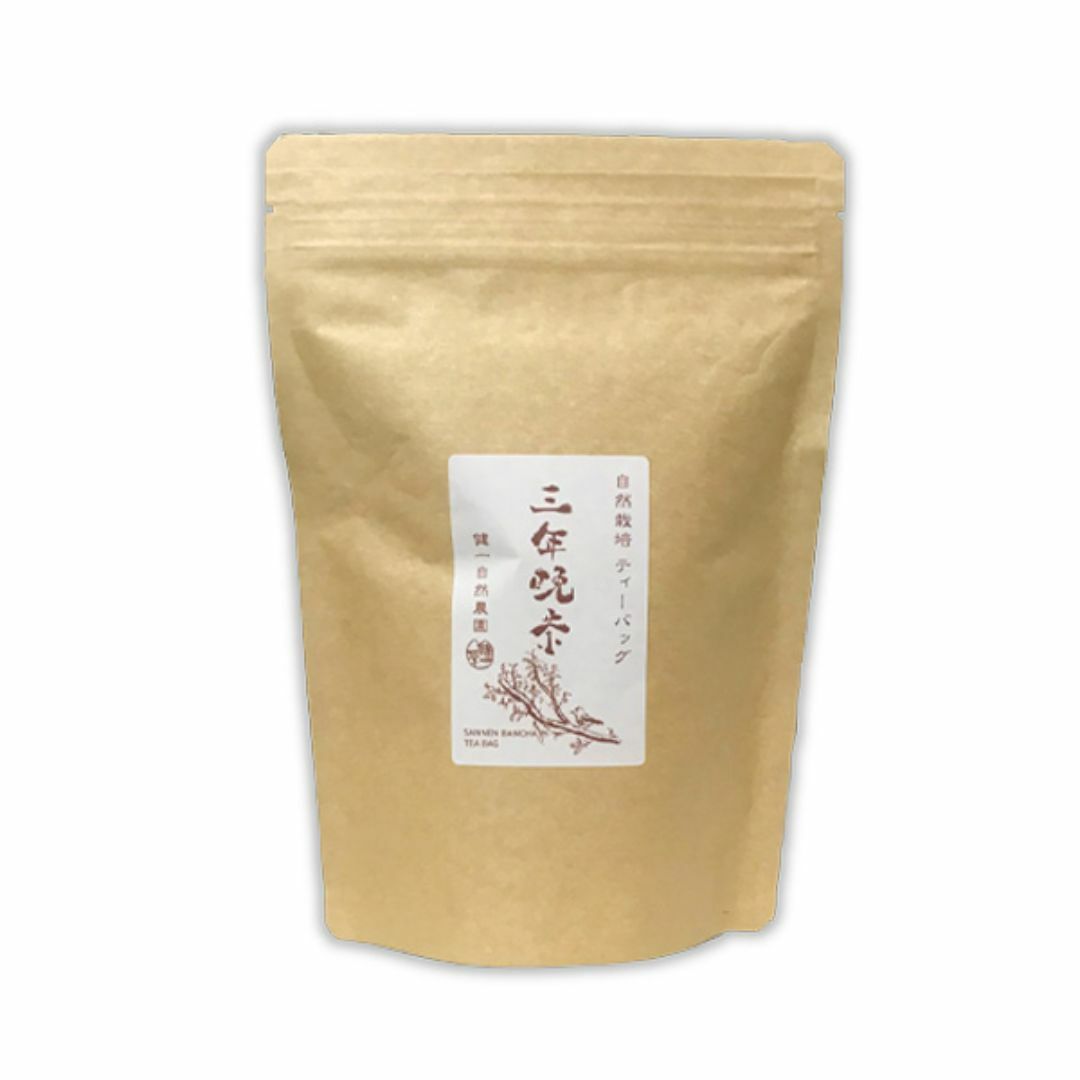 自然栽培 三年晩茶(3gX30TB)★奈良県産★無肥料・無農薬★薪の火で焙煎♪ 食品/飲料/酒の飲料(茶)の商品写真