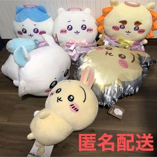 チイカワ(ちいかわ)のちいかわ　ぬいぐるみ　クッション　6個セット(キャラクターグッズ)