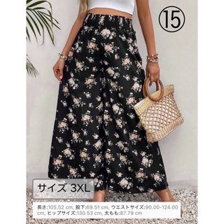 マタニティパンツ 3XL ガウチョパンツ パンツ ズボン 花柄 大きめ(マタニティボトムス)