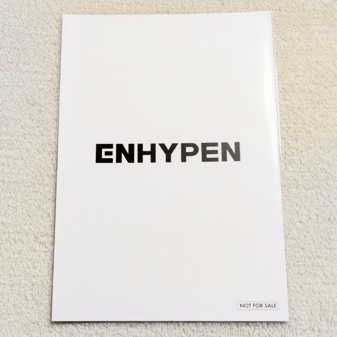 ENHYPEN(エンハイプン)の公式 ENHYPEN ジェイク パジャマ ネックピロー 購入特典 ポストカード エンタメ/ホビーのタレントグッズ(アイドルグッズ)の商品写真