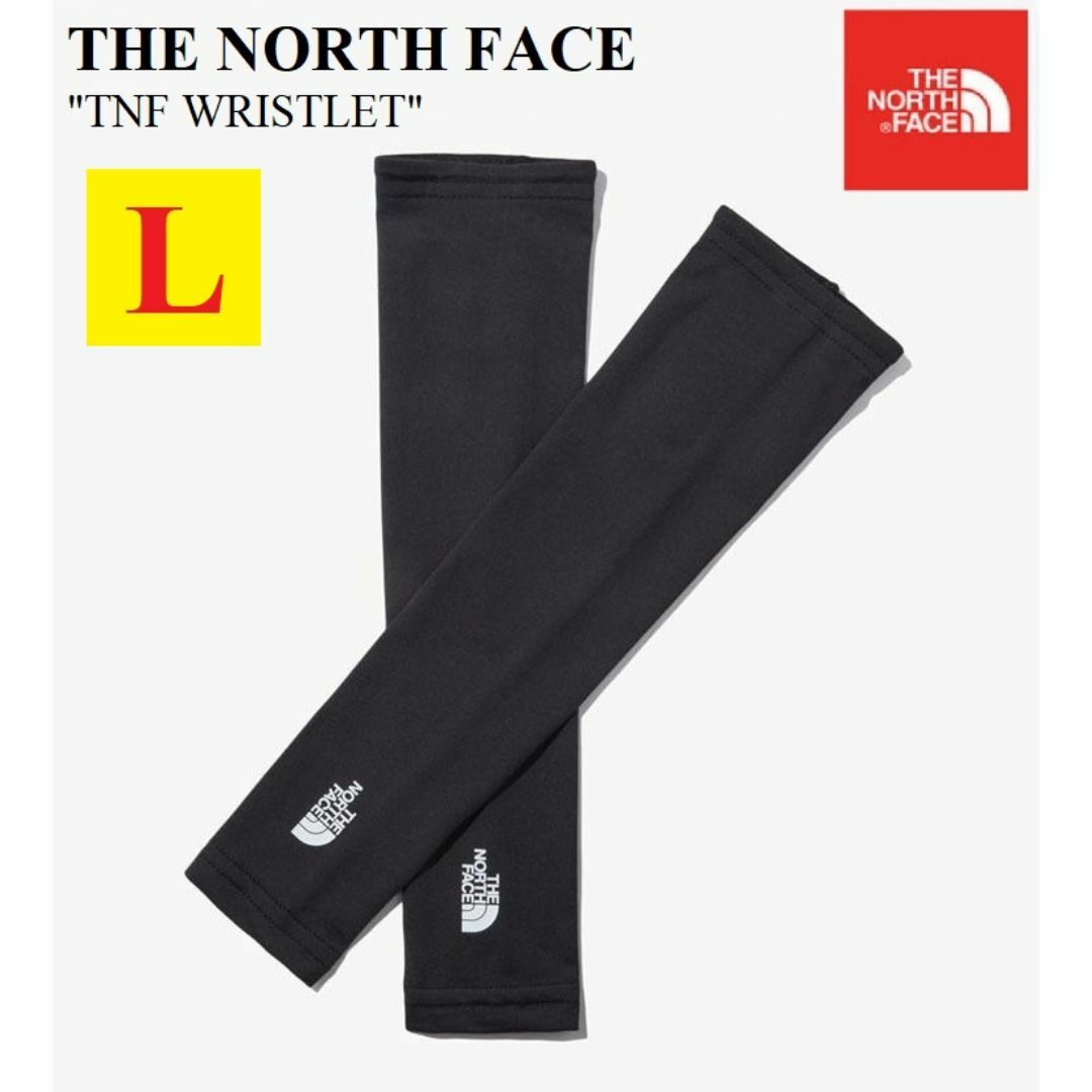 THE NORTH FACE(ザノースフェイス)のフォロー割ノースフェイス アームカバー 冷感 速乾 伸縮性 黒色/L K477B レディースのファッション小物(その他)の商品写真