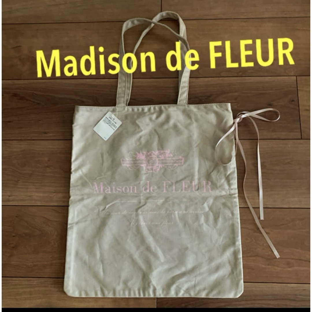 Maison de FLEUR(メゾンドフルール)のちょっと訳ありタグ付Madison de FLEURメゾンドフルール優秀トート レディースのバッグ(トートバッグ)の商品写真