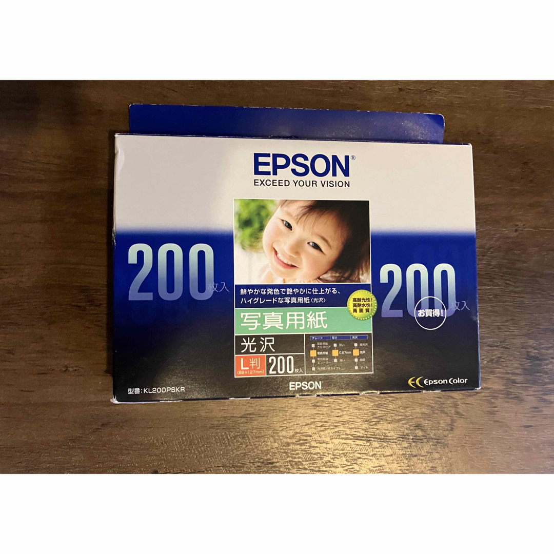 EPSON(エプソン)のEPSON kl200pskr  未開封　200枚 スマホ/家電/カメラのカメラ(その他)の商品写真