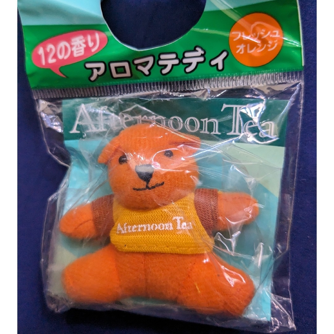 AfternoonTea(アフタヌーンティー)のAfternoon Tea　アフタヌーンティー　アロマテディ　フレッシュオレンジ レディースのファッション小物(キーホルダー)の商品写真