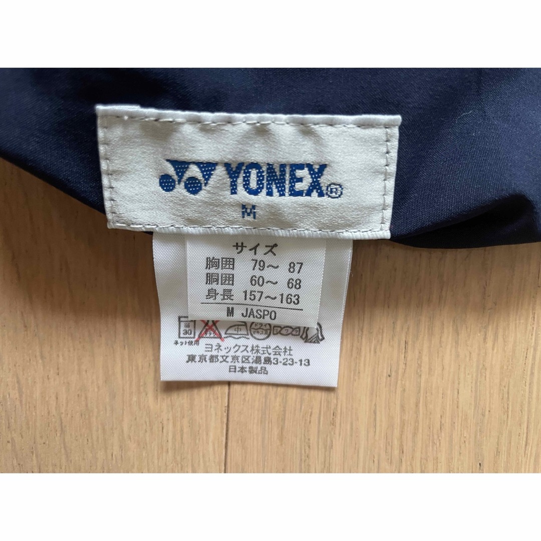 YONEX(ヨネックス)のテニスウェア　ハーフパンツ　ネイビー スポーツ/アウトドアのテニス(ウェア)の商品写真