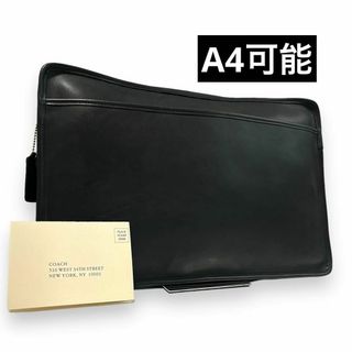 コーチ(COACH)の✨極希少✨ オールドコーチ クラッチバッグ ビジネス A4可 ブラック 721(ビジネスバッグ)