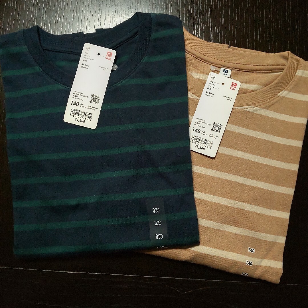 UNIQLO(ユニクロ)のUNIQLO キッズ ２枚セット ボーダーTシャツ キッズ/ベビー/マタニティのキッズ服男の子用(90cm~)(Tシャツ/カットソー)の商品写真