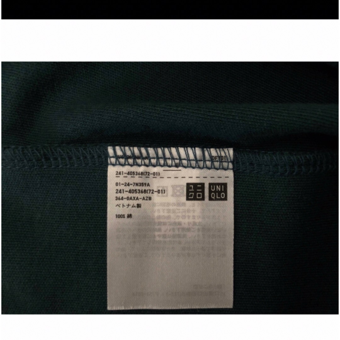ユニクロ　クルーネックT Tシャツ グリーン 緑 M 匿名配送 レディースのトップス(Tシャツ(半袖/袖なし))の商品写真