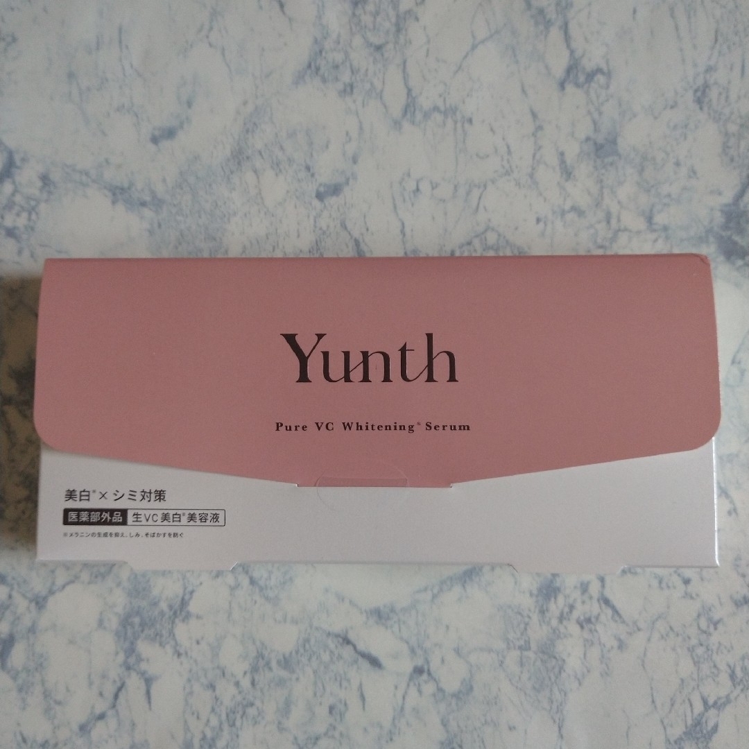 Yunth(ユンス)のユンス 生ビタミンC美白美容液  1箱 コスメ/美容のスキンケア/基礎化粧品(美容液)の商品写真