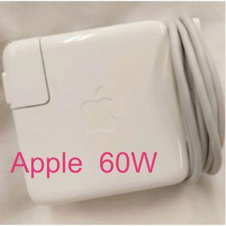 アップル(Apple)のApple 純正 MagSafe Power Adapter 充電器 60W (バッテリー/充電器)