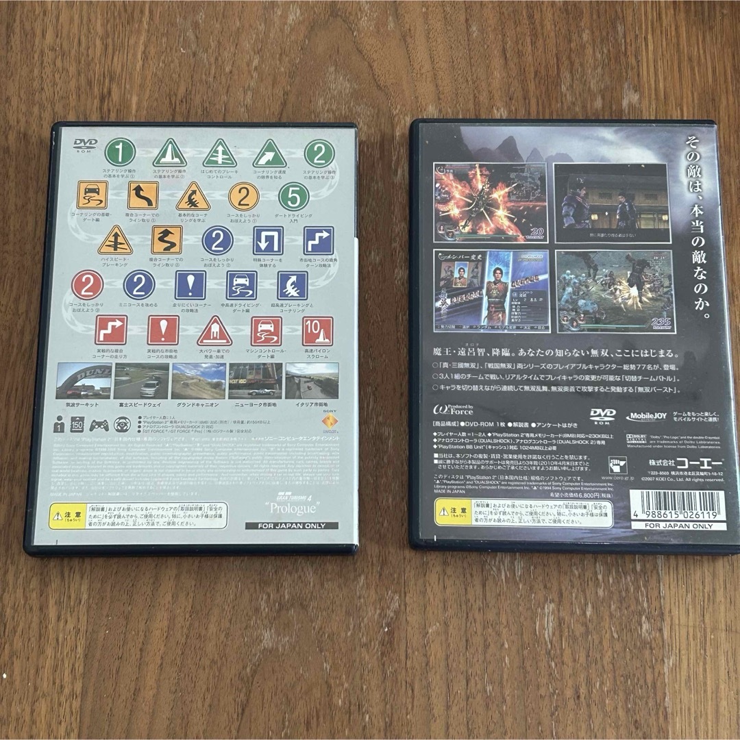 PS2 プレイステーション2 SCPH-30000 一式 プレステ2 ソニー  エンタメ/ホビーのゲームソフト/ゲーム機本体(家庭用ゲーム機本体)の商品写真