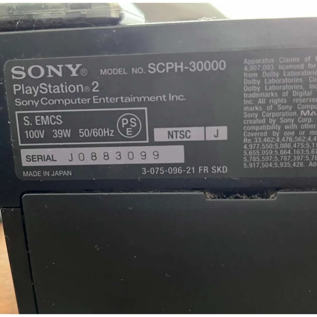 PS2 プレイステーション2 SCPH-30000 一式 プレステ2 ソニー  エンタメ/ホビーのゲームソフト/ゲーム機本体(家庭用ゲーム機本体)の商品写真