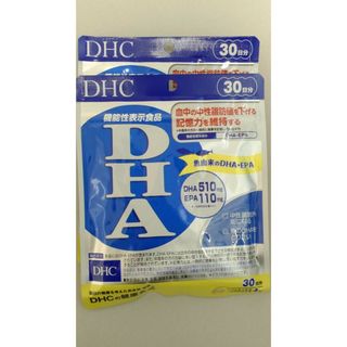 DHC　DHA　30日分×２袋　賞味期限2026.2(ビタミン)