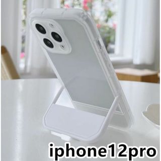 iphone12proケース スタンド付き 半透明 ホワイト315(iPhoneケース)