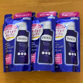 デオコ(DEOCO（ROHTO）)のデオコ DEOCO薬用ボディクレンズ 詰替250ml【3個】 (ボディソープ/石鹸)