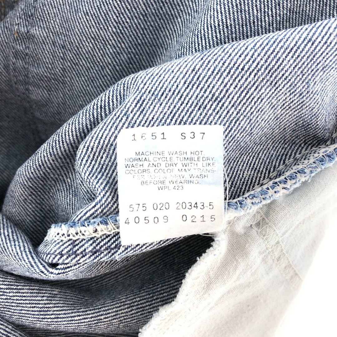 Levi's(リーバイス)の古着 90年代 リーバイス Levi's オレンジタブ 40509-0215 テーパードデニムパンツ USA製 メンズw37 ヴィンテージ /eaa391856 メンズのパンツ(デニム/ジーンズ)の商品写真