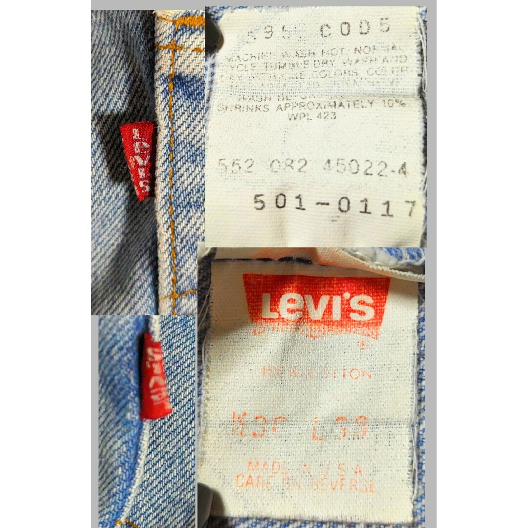 Levi's(リーバイス)のLEVI'S501XX '90白ステッチ　テキサス552工場 メンズのパンツ(デニム/ジーンズ)の商品写真