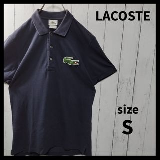 LACOSTE - 【LACOSTE】Big Logo Polo Shirt　D997