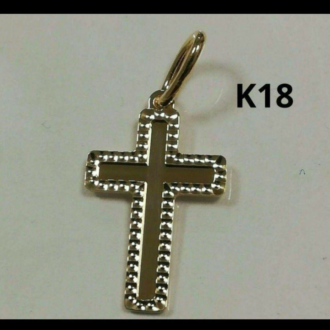 K18 18金 18k YG クロス ペンダントトップ⑦《十字架モチーフ》 レディースのアクセサリー(ネックレス)の商品写真