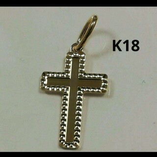 K18 18金 18k YG クロス ペンダントトップ⑦《十字架モチーフ》(ネックレス)