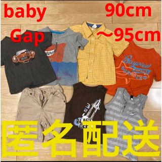 ベビーギャップ(babyGAP)のbaby Gap 男の子　半袖　夏用　子ども服まとめ売り　90cm 3歳　2歳(Tシャツ/カットソー)